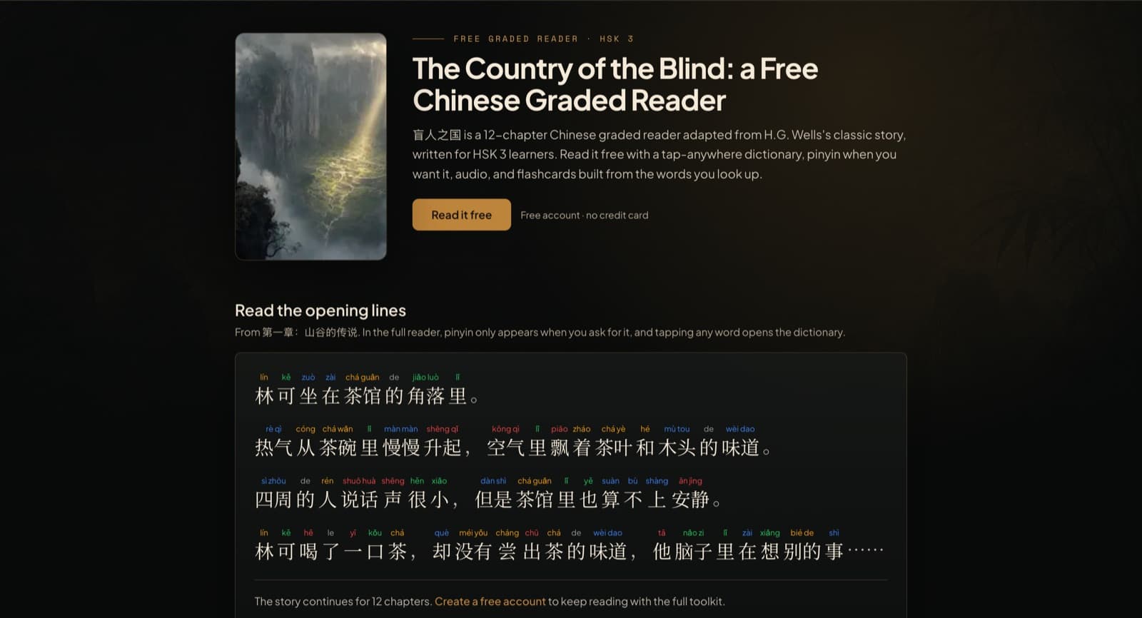 A free Chinese graded reader for intermediate learners on Chenjin