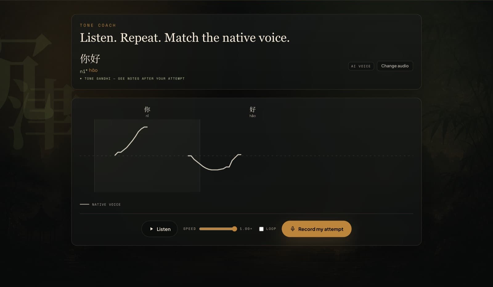 Chenjin Tone Coach comparing pitch curves for Mandarin tone practice